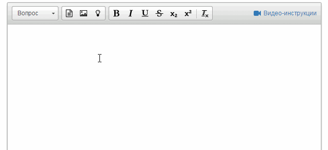 textentry.gif