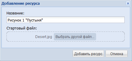 pict_4.png