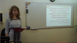 variukhina.png