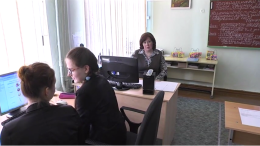 Савчук С. Н., Построение межпредметных связей