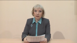 Щепина Л. В., Приемы организации работы в группах